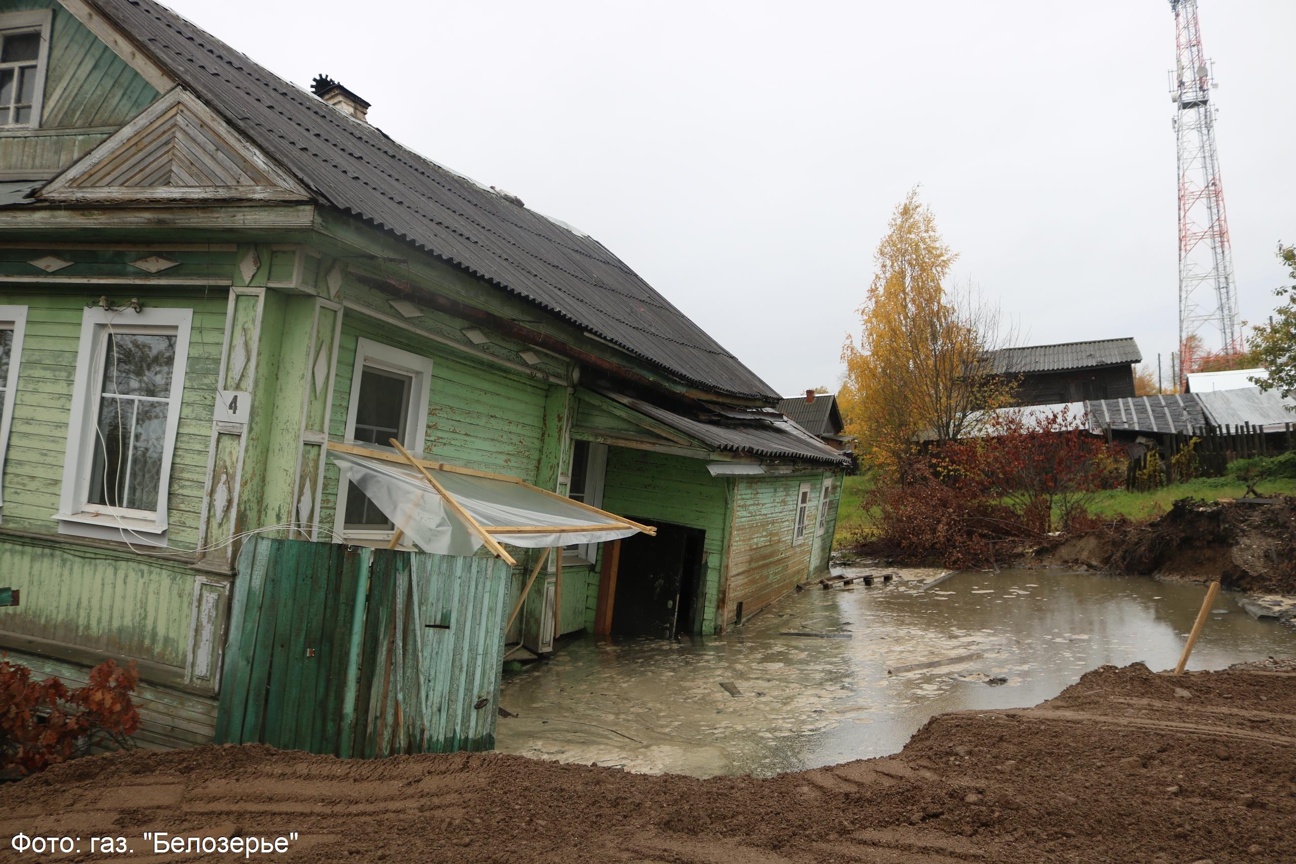 дом выезжает из земли (95) фото